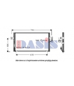 AKS DASIS - 072010N - 